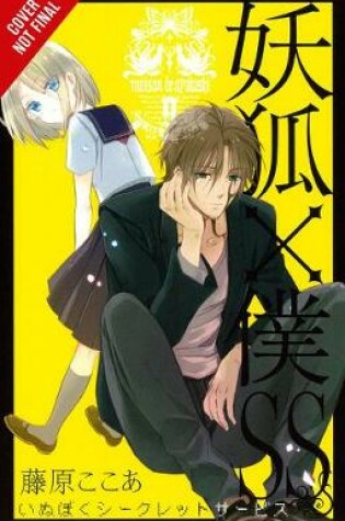 Cover of Inu x Boku SS, Vol. 9