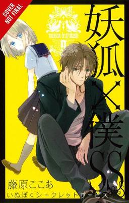 Book cover for Inu x Boku SS, Vol. 9
