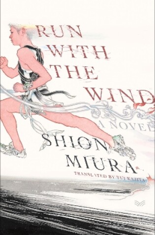 Cover of Run with the Wind