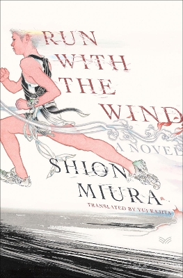 Book cover for Run with the Wind