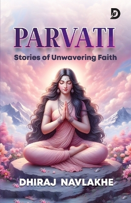 Cover of Goddess Parvati