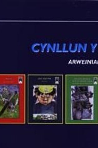 Cover of Cynllun y Porth: Llyfr Athrawon