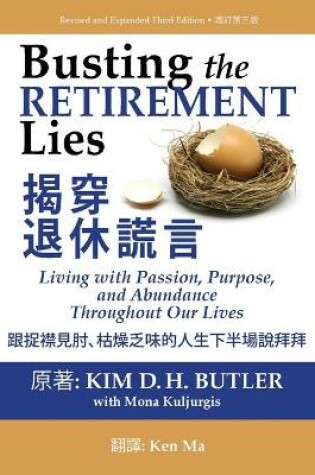 Cover of Busting the Retirement Lies