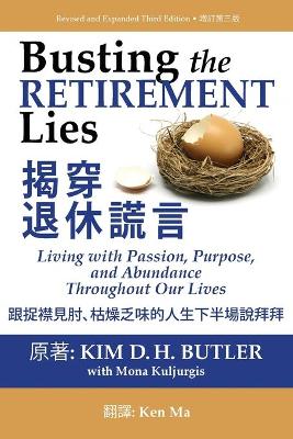Cover of Busting the Retirement Lies