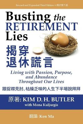 Book cover for Busting the Retirement Lies