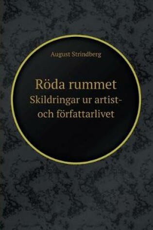 Cover of Roeda rummet