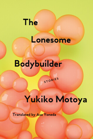 Book cover for The Lonesome Bodybuilder