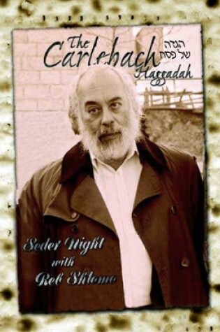 Cover of The Carlebach Haggadah