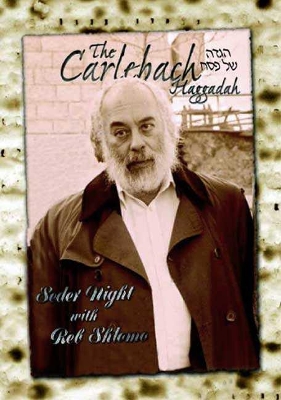 Book cover for The Carlebach Haggadah