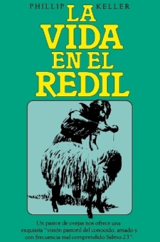 Cover of La vida en el redil