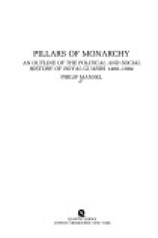 Cover of Pillars of Monarchy