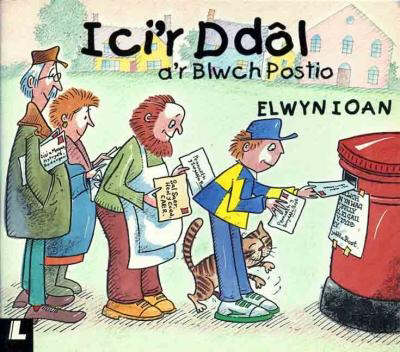 Book cover for Cyfres Ici:1. Ici'r Ddôl a'r Blwch Postio