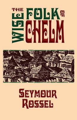 Book cover for The Wise Folk of Chelm