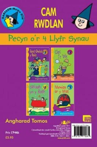 Cover of Cyfres Darllen Mewn Dim:Cam Rwdlan: Llyfr Synau - Pecyn