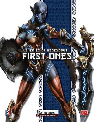 Book cover for Enemies of NeoExodus
