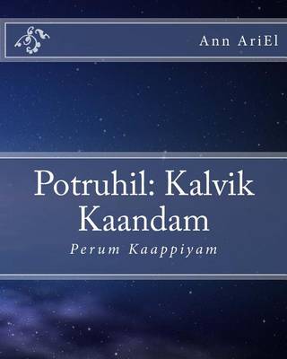 Book cover for Potruhil