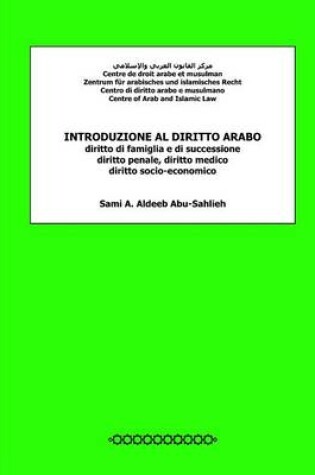 Cover of Introduzione Al Diritto Arabo
