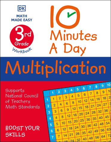 Cover of 10 Minutes a Day Multiplication, 3rd Grade