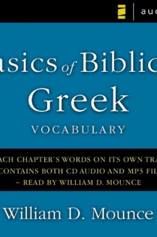 Cover of Basics of Biblical Greek Vocabulary