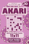 Book cover for Sudoku Akari - 200 Hard to Master Puzzles 11x11 (Volume 10)