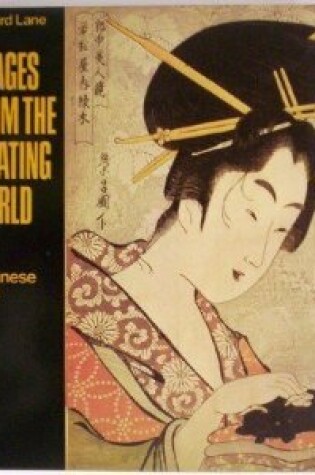 Cover of Images of the Floating World