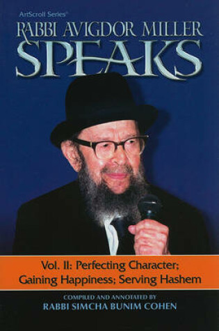 Cover of Rabbi Avigdor Miller Speaks