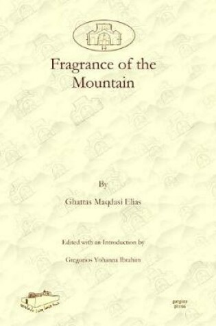 Cover of Fragrance of the Mountain