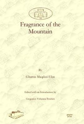 Cover of Fragrance of the Mountain