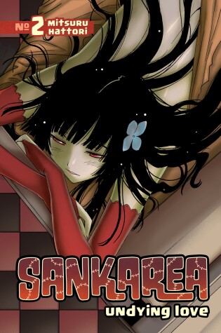 Cover of Sankarea Vol. 2