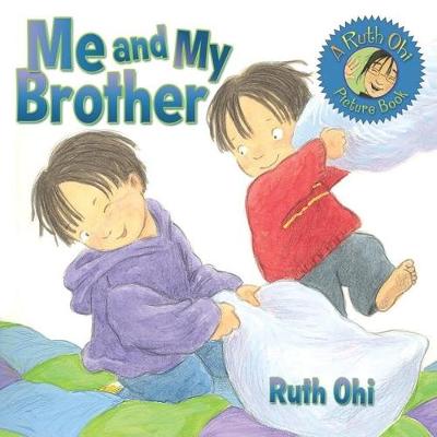 Book cover for Me and My Brother