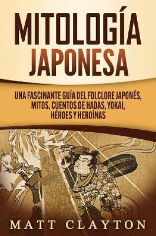 Cover of Mitologia japonesa