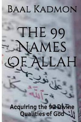 Cover of The 99 Names Of Allah