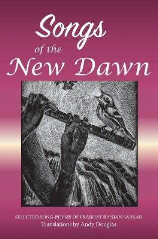 Cover of Songs of the New Dawn