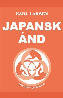 Book cover for Japansk ånd