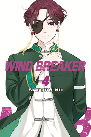 Cover of WIND BREAKER 4