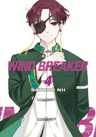 Cover of WIND BREAKER 4