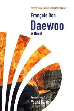 Cover of Daewoo