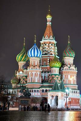 Book cover for Saint Basil Cathedral at Night Moscow, Russia