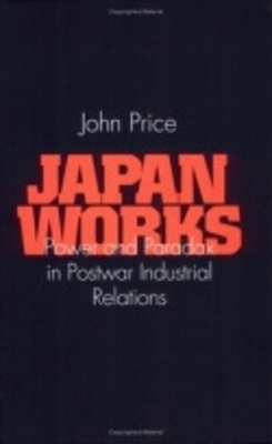 Book cover for Japan Works