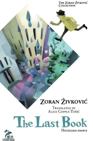 Cover of The Last Book
