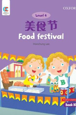 Cover of Food Festival