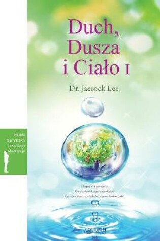 Cover of Duch, Dusza i Cialo I