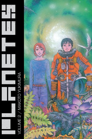 Cover of Planetes Omnibus Volume 2
