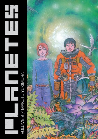 Cover of Planetes Omnibus Volume 2