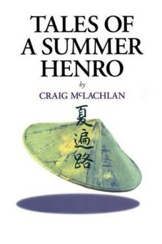 Cover of Tales of a Summer Henro