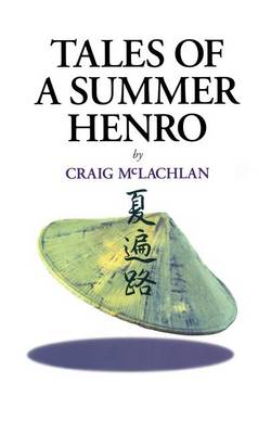 Book cover for Tales of a Summer Henro