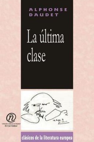 Cover of La Ltima Clase