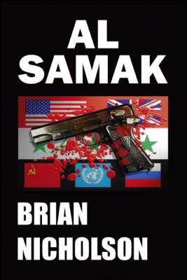 Book cover for Al Samak