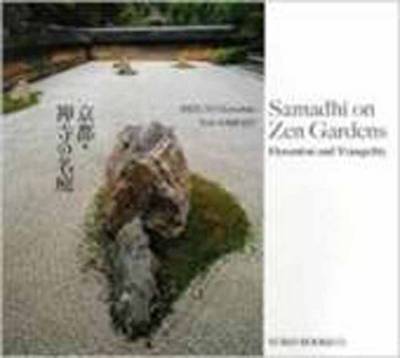 Book cover for Samadhi on Zen Gardens