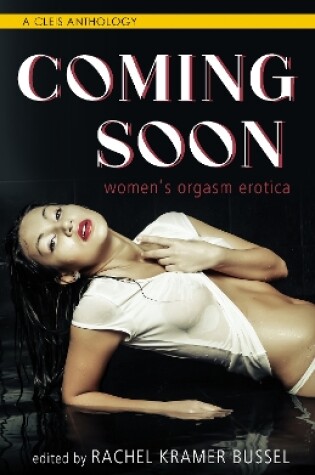 Cover of Coming Soon